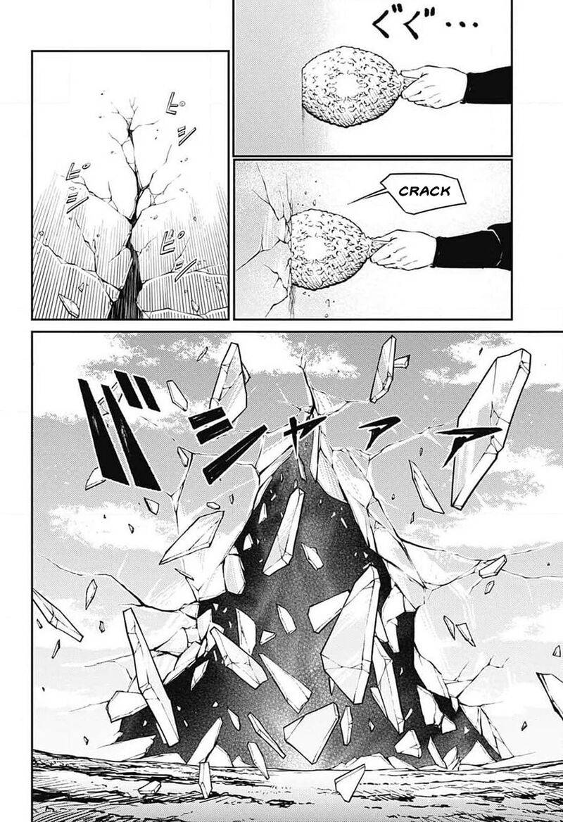 Sensou Kyoushitsu 21 21