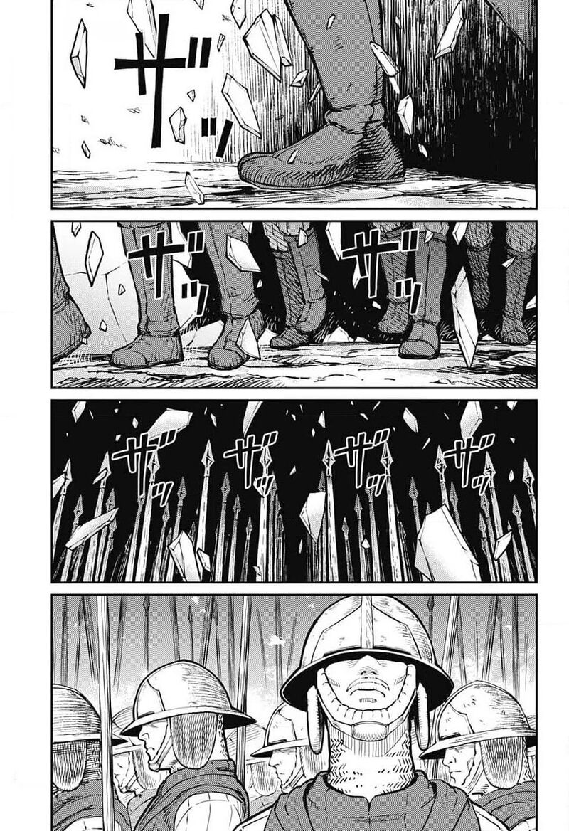 Sensou Kyoushitsu 21 22