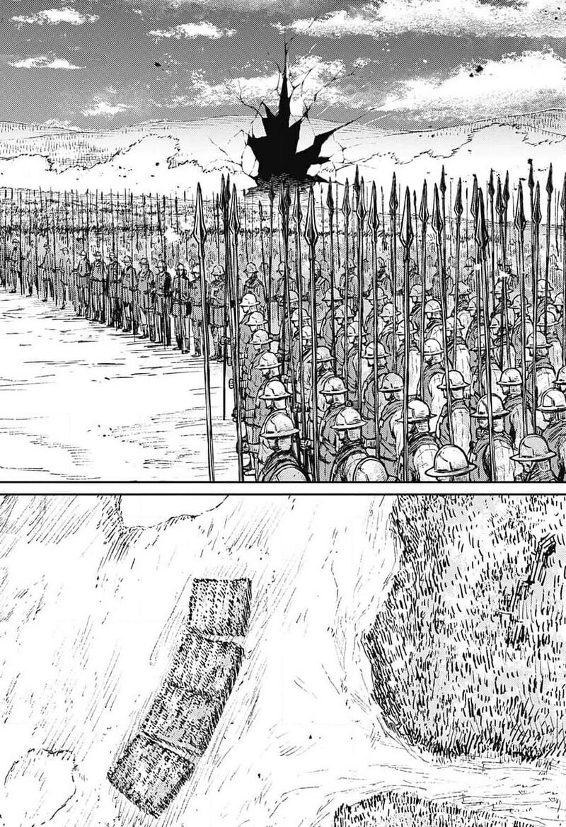Sensou Kyoushitsu 21 23
