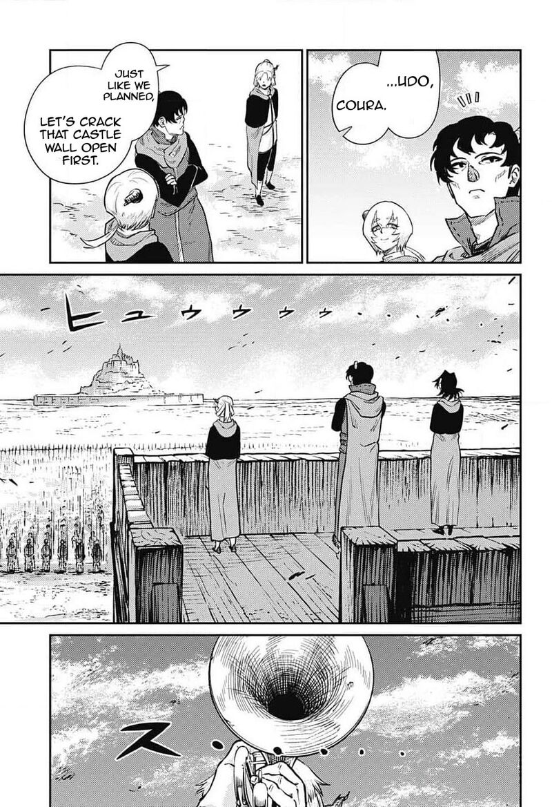 Sensou Kyoushitsu 21 26
