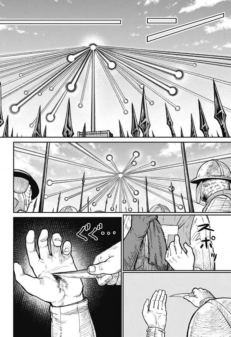 Sensou Kyoushitsu 21 27