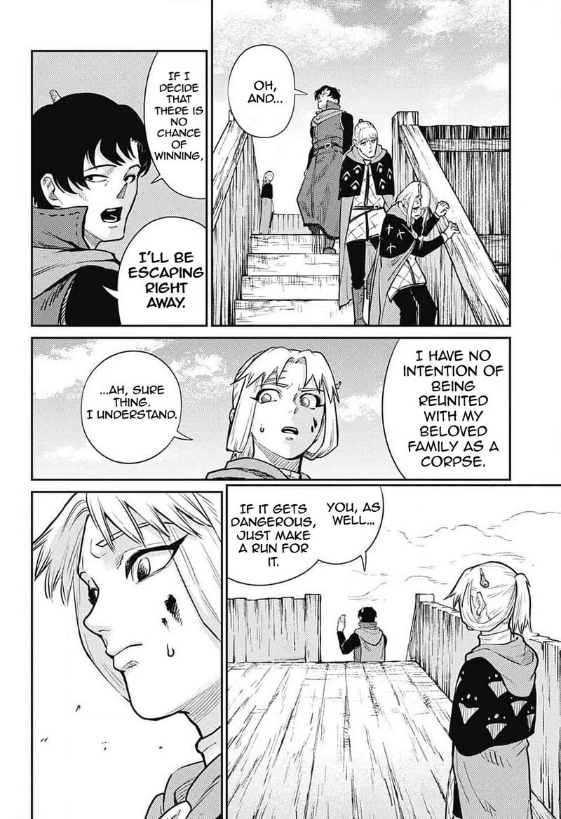 Sensou Kyoushitsu 21 41