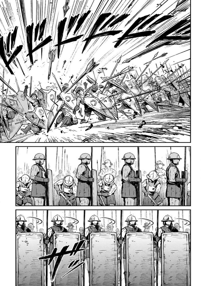 Sensou Kyoushitsu 22 16