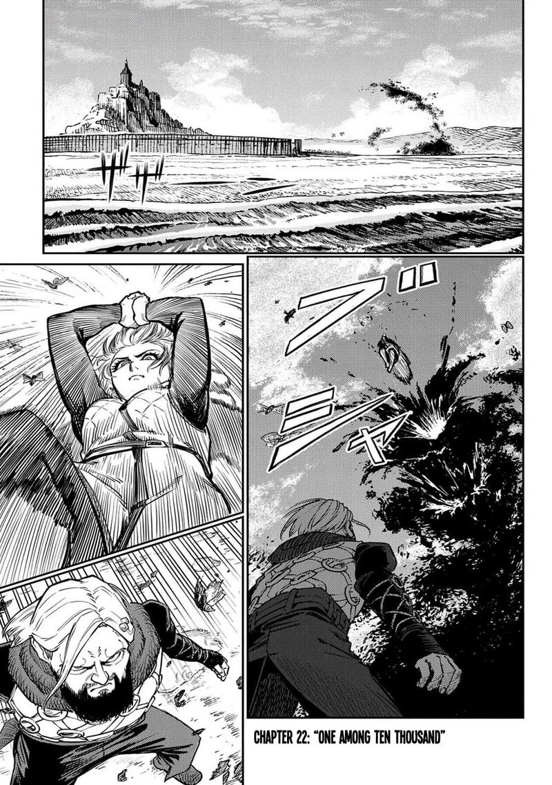 Sensou Kyoushitsu 22 2