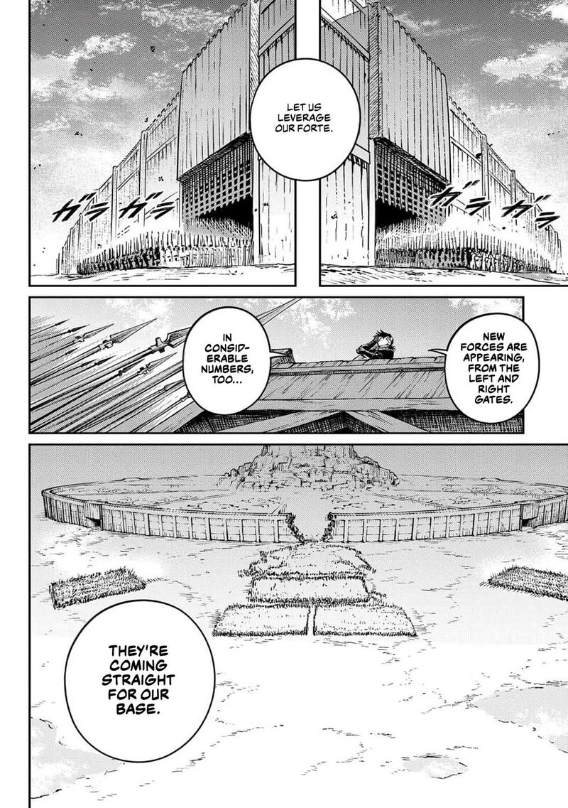Sensou Kyoushitsu 22 21