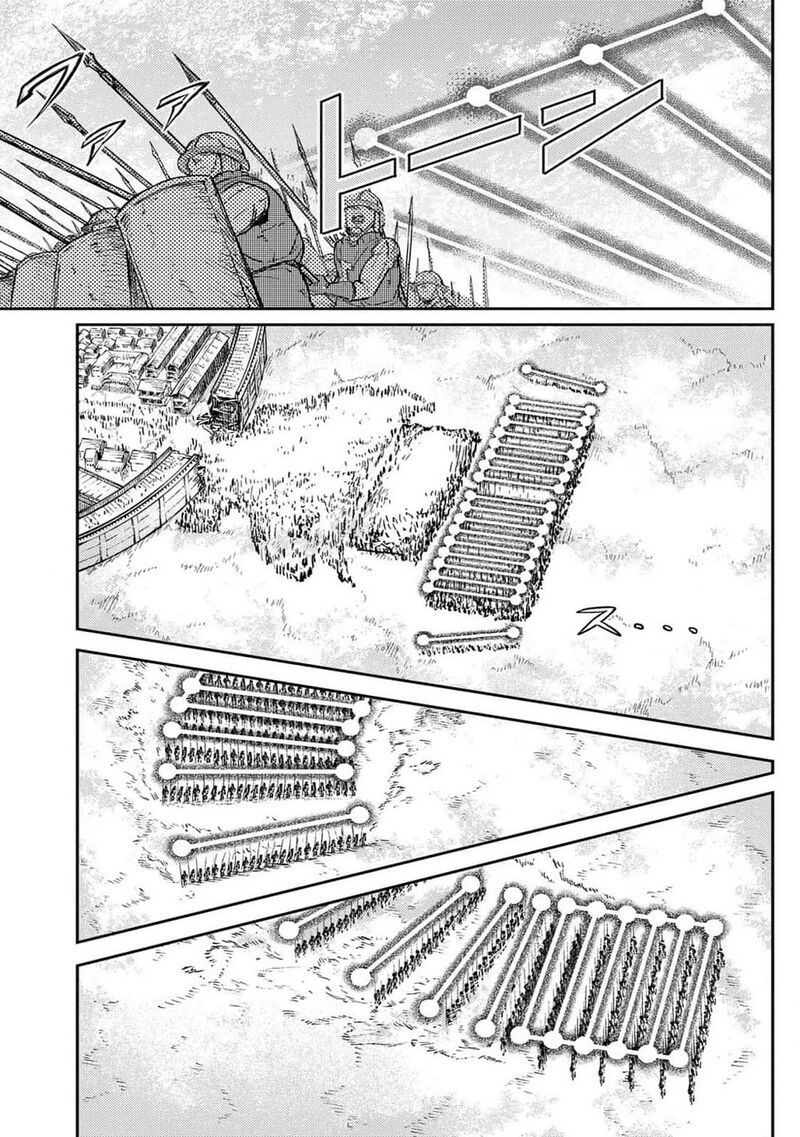 Sensou Kyoushitsu 22 22