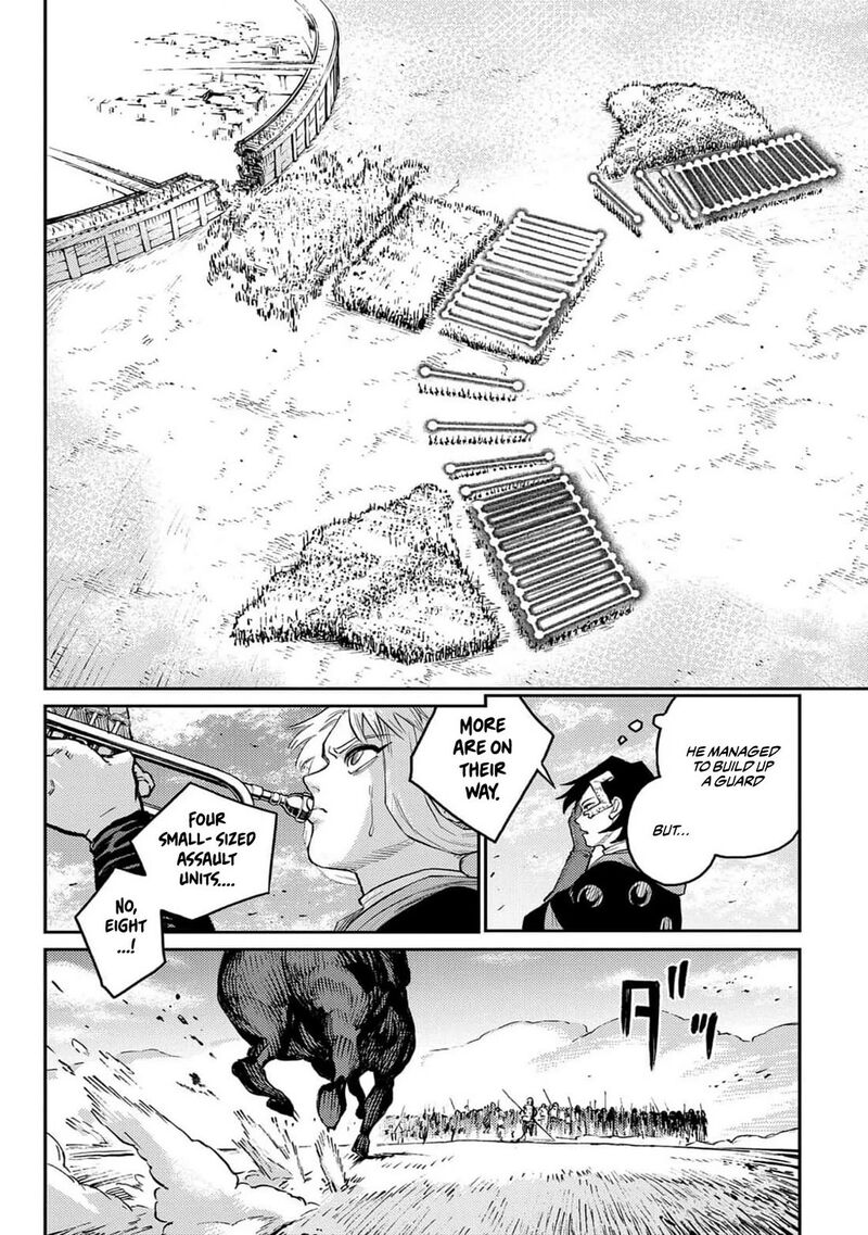 Sensou Kyoushitsu 22 23