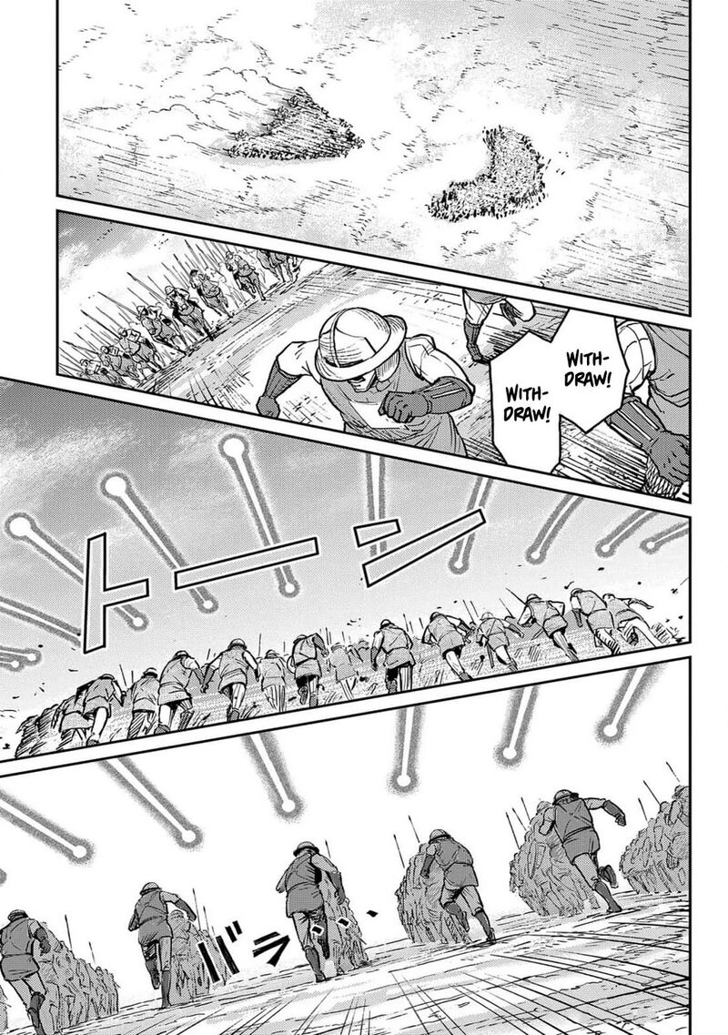Sensou Kyoushitsu 22 24
