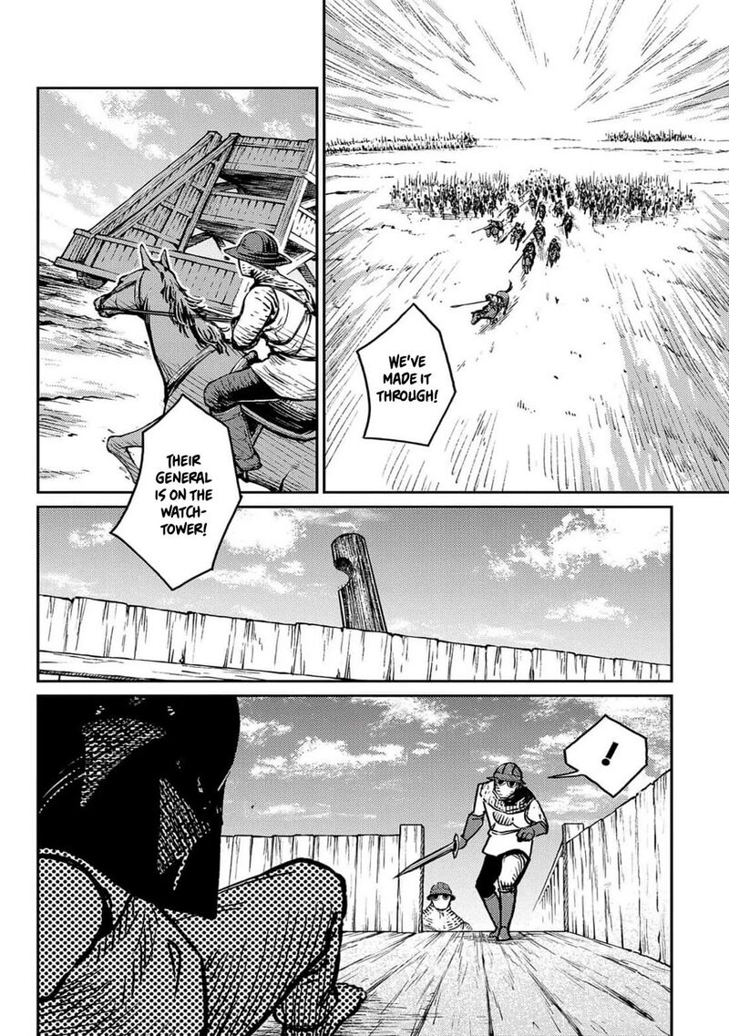 Sensou Kyoushitsu 22 31