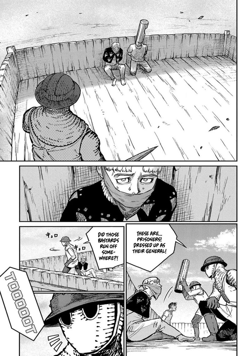 Sensou Kyoushitsu 22 32