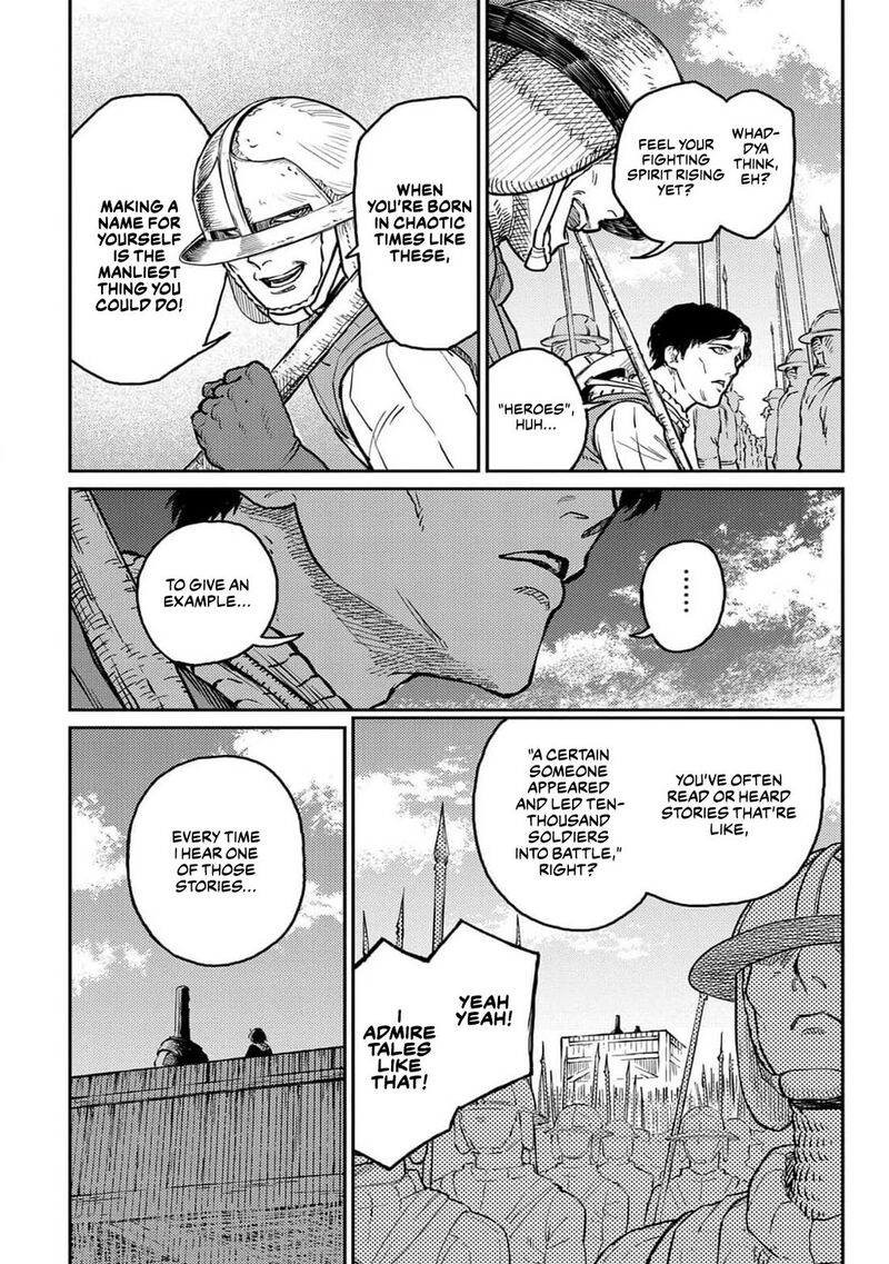 Sensou Kyoushitsu 22 4