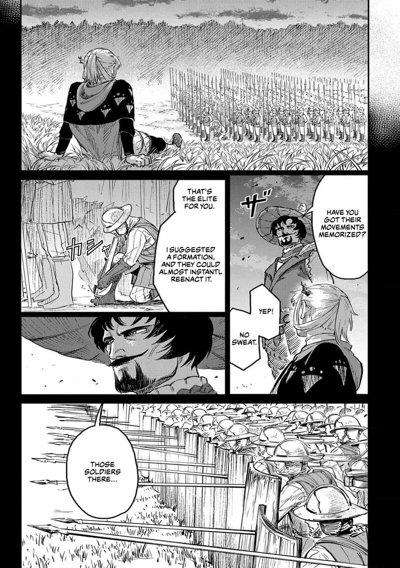 Sensou Kyoushitsu 22 40