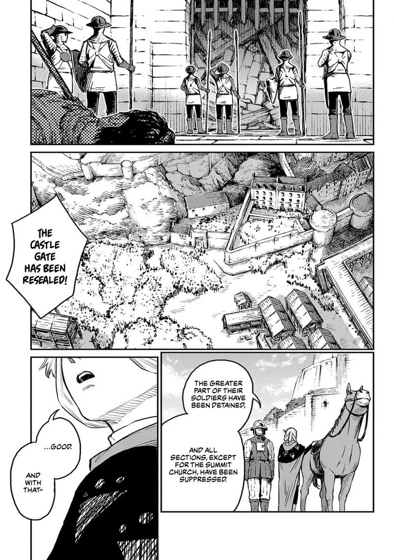 Sensou Kyoushitsu 22 43