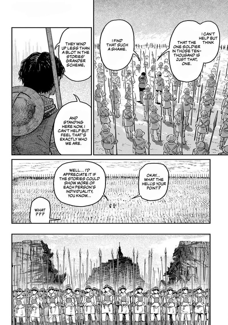 Sensou Kyoushitsu 22 5