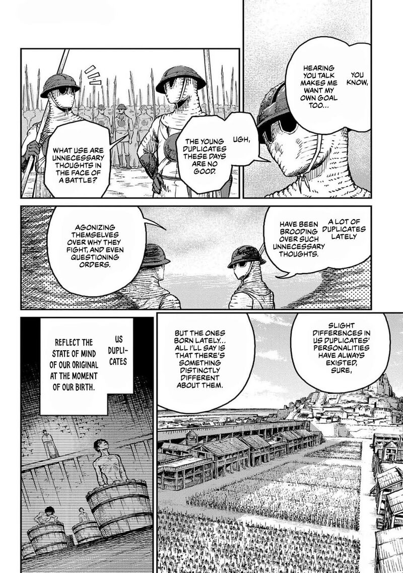 Sensou Kyoushitsu 22 7