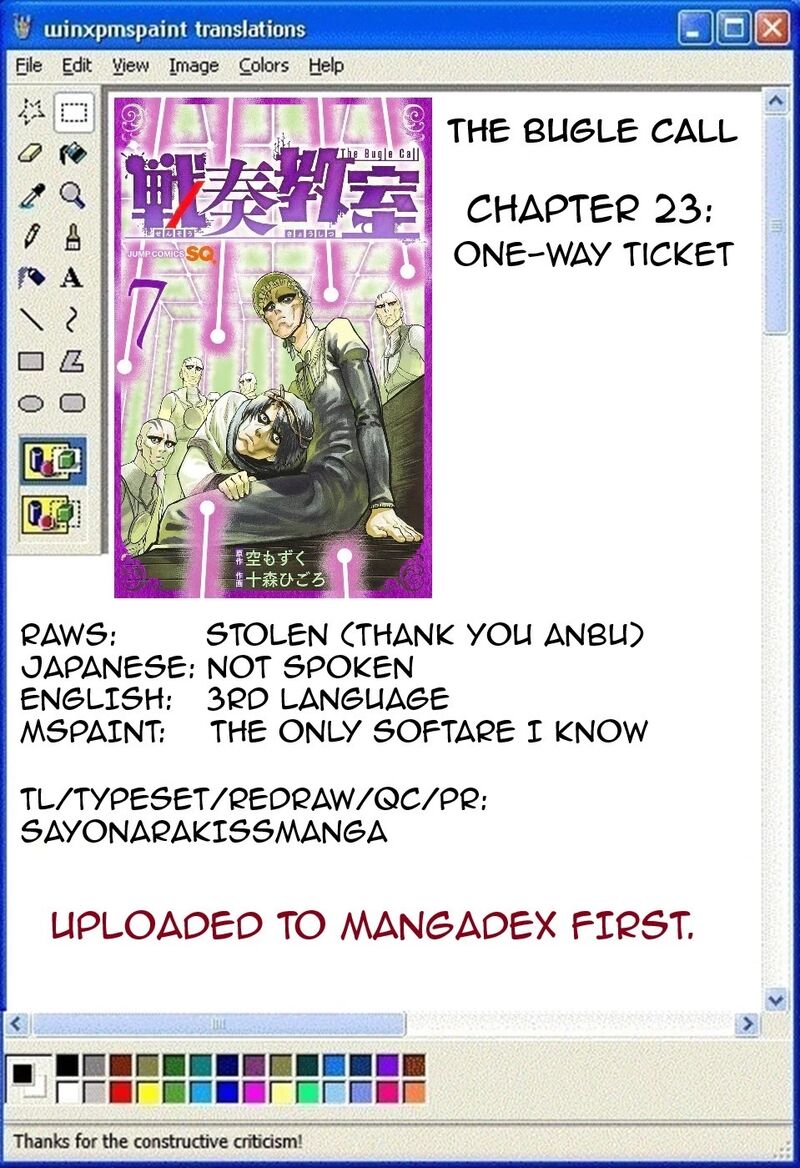 Sensou Kyoushitsu 23 1
