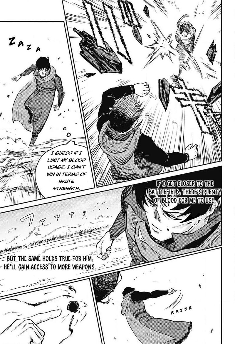Sensou Kyoushitsu 23 14