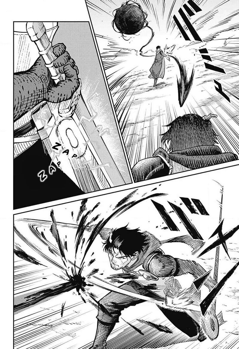 Sensou Kyoushitsu 23 15