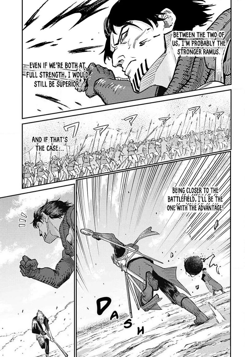 Sensou Kyoushitsu 23 16