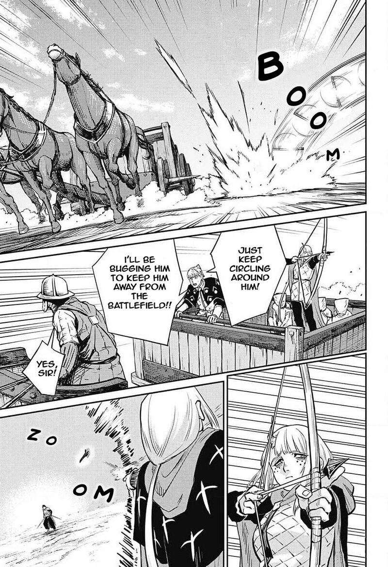 Sensou Kyoushitsu 23 18