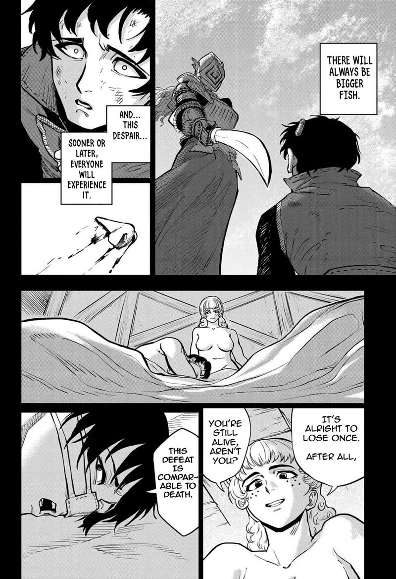 Sensou Kyoushitsu 23 3