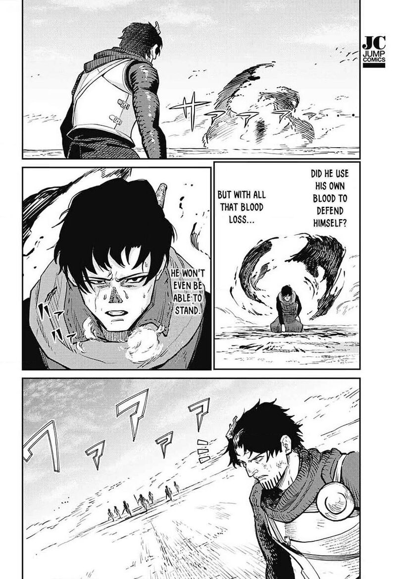 Sensou Kyoushitsu 23 31