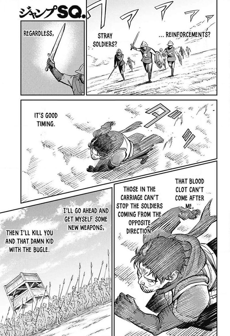 Sensou Kyoushitsu 23 32