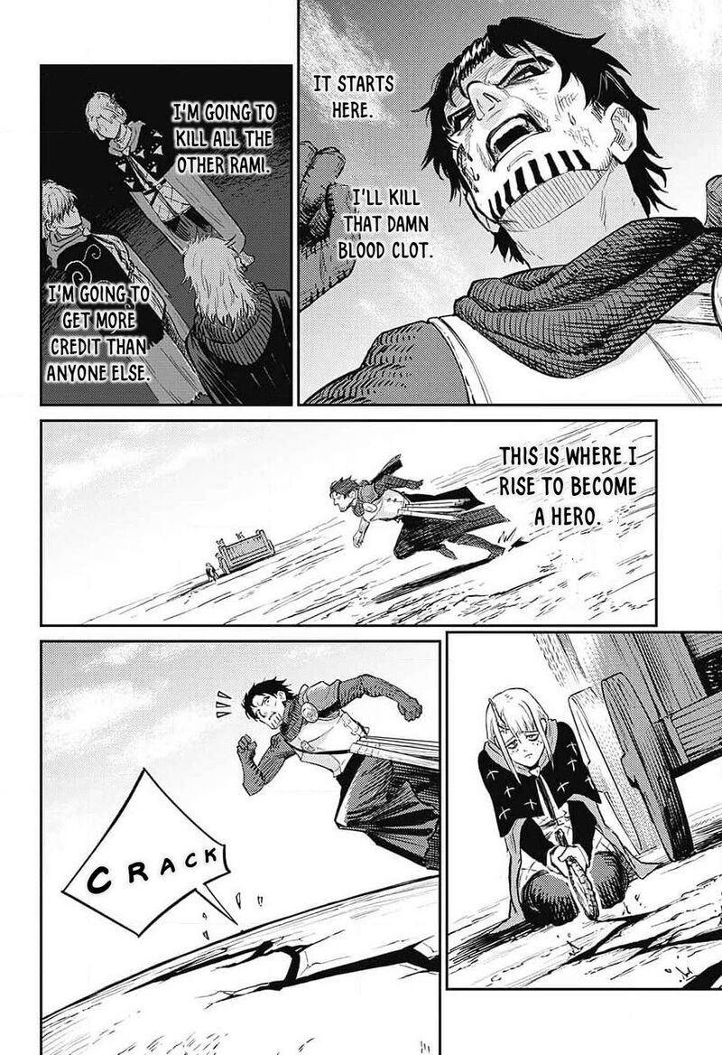 Sensou Kyoushitsu 23 33