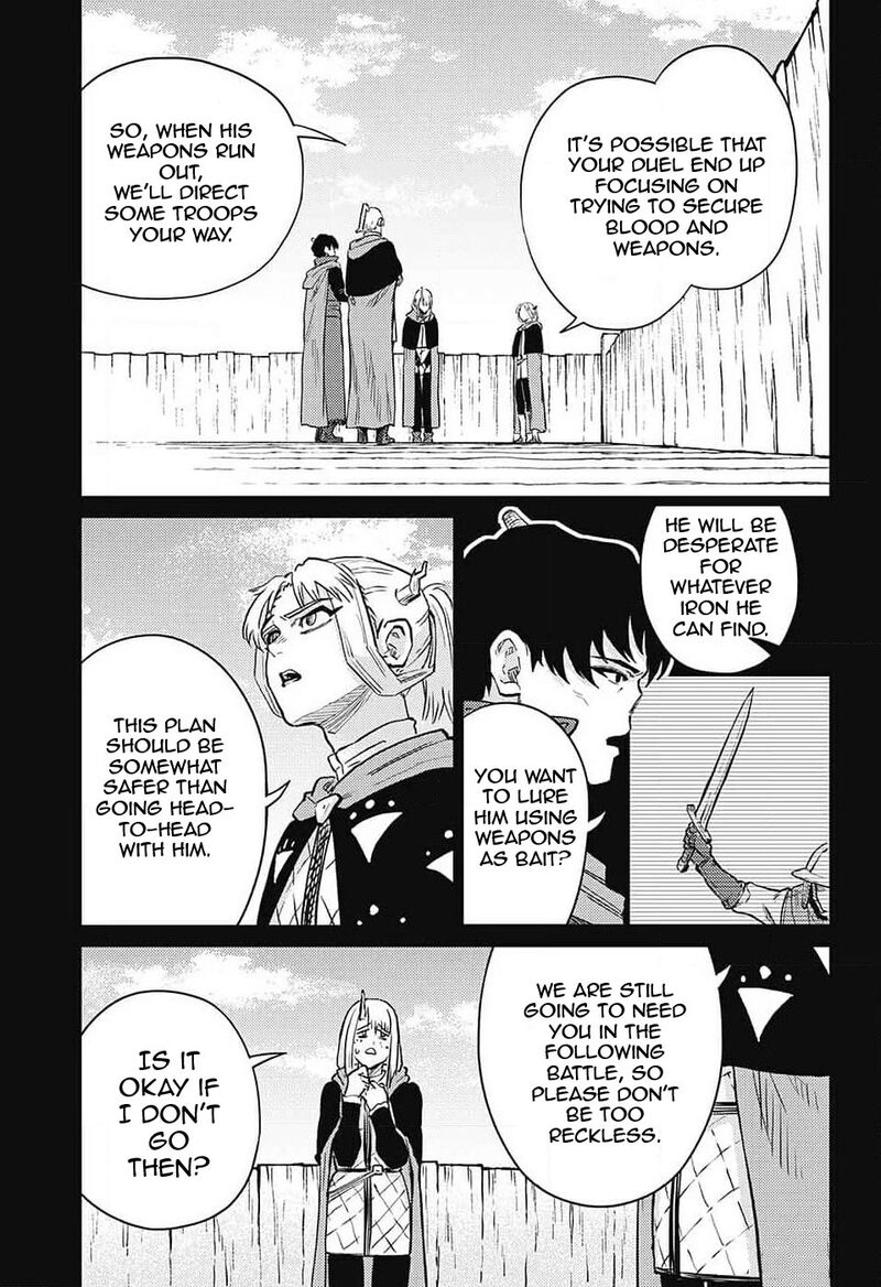 Sensou Kyoushitsu 23 38