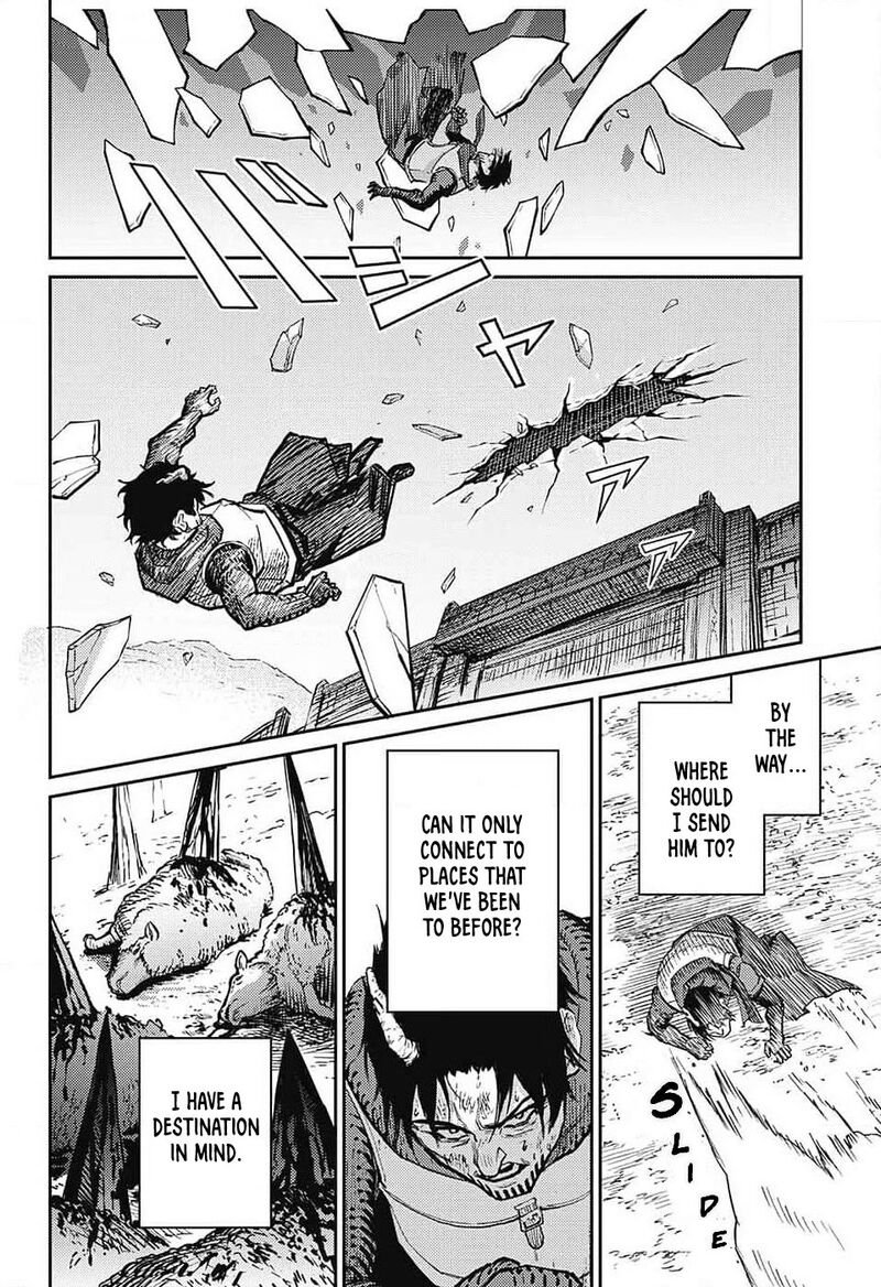 Sensou Kyoushitsu 23 39