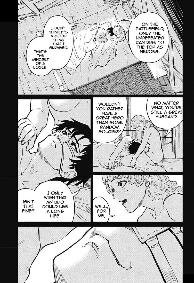 Sensou Kyoushitsu 23 4