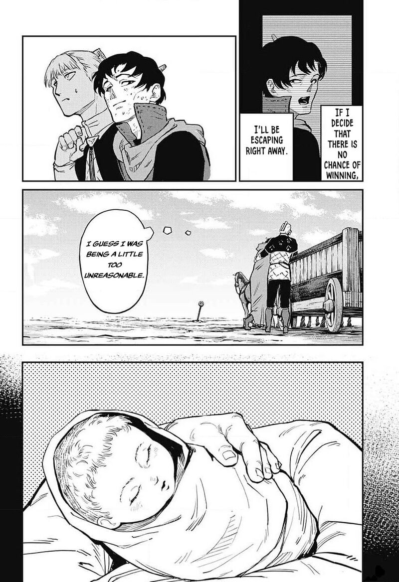 Sensou Kyoushitsu 23 45