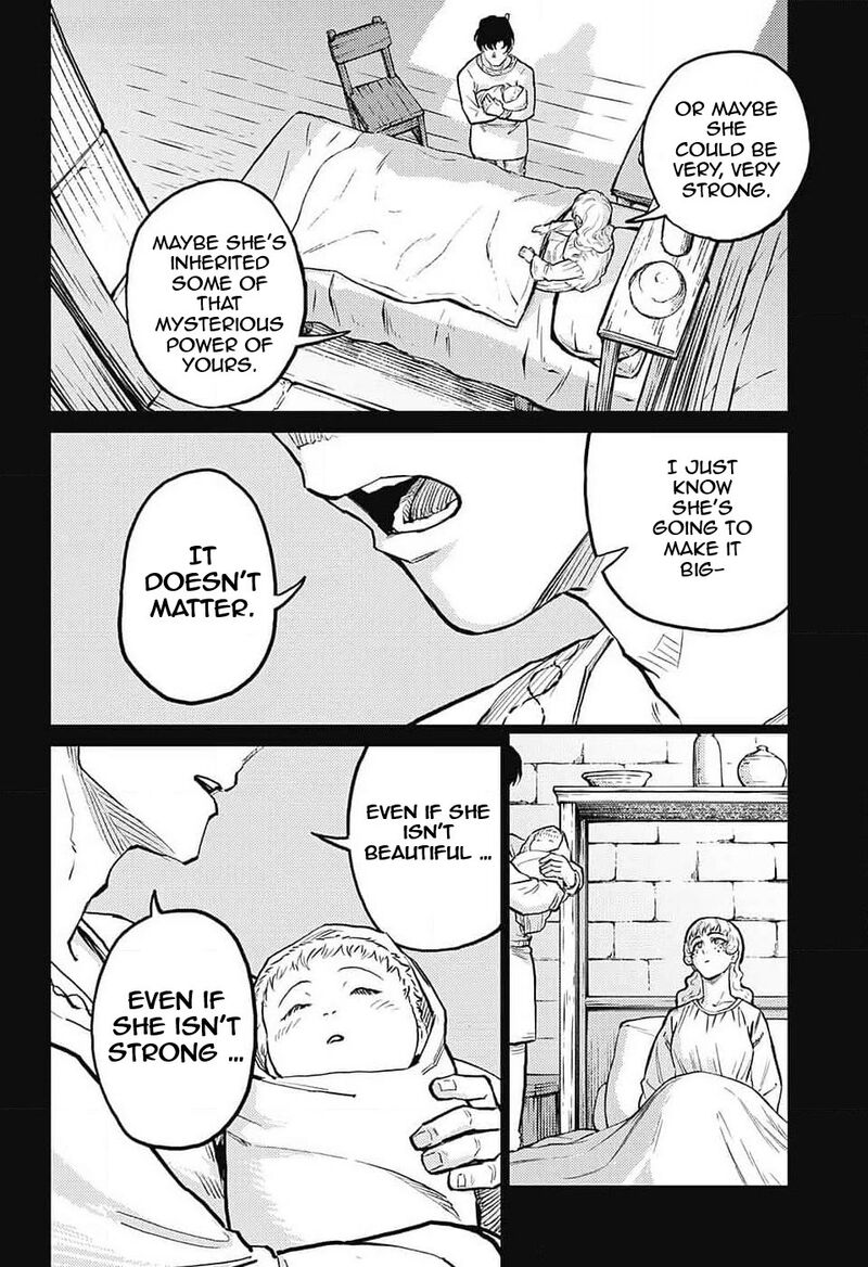 Sensou Kyoushitsu 23 47