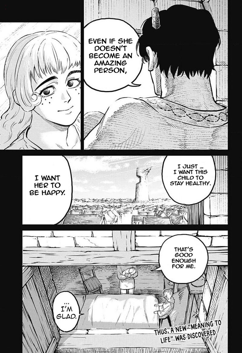 Sensou Kyoushitsu 23 48