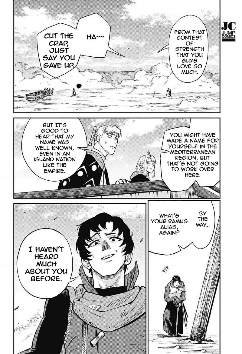 Sensou Kyoushitsu 23 9