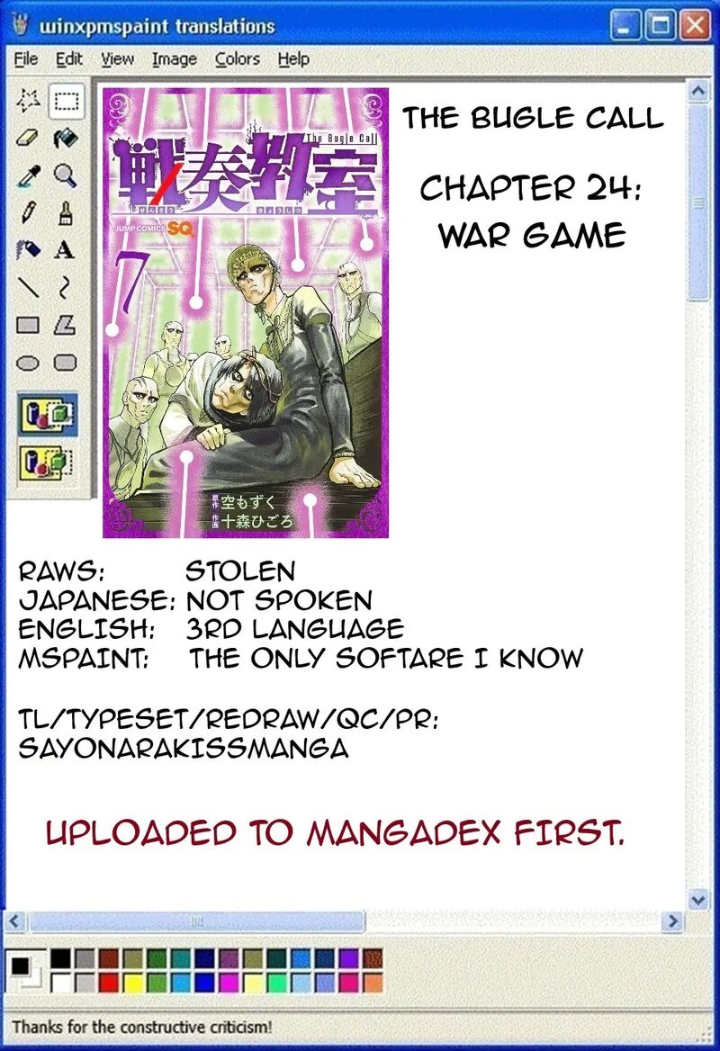 Sensou Kyoushitsu 24 1