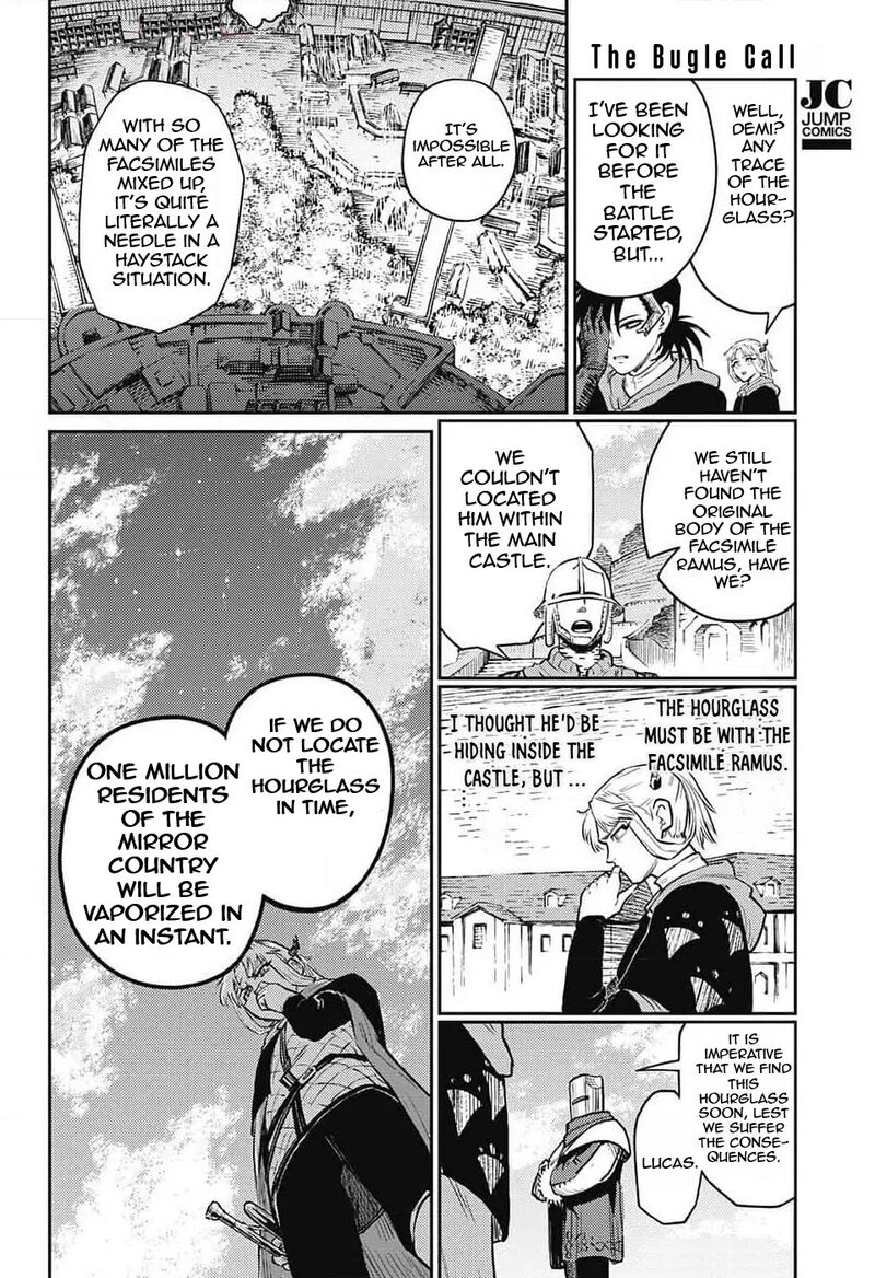 Sensou Kyoushitsu 24 12