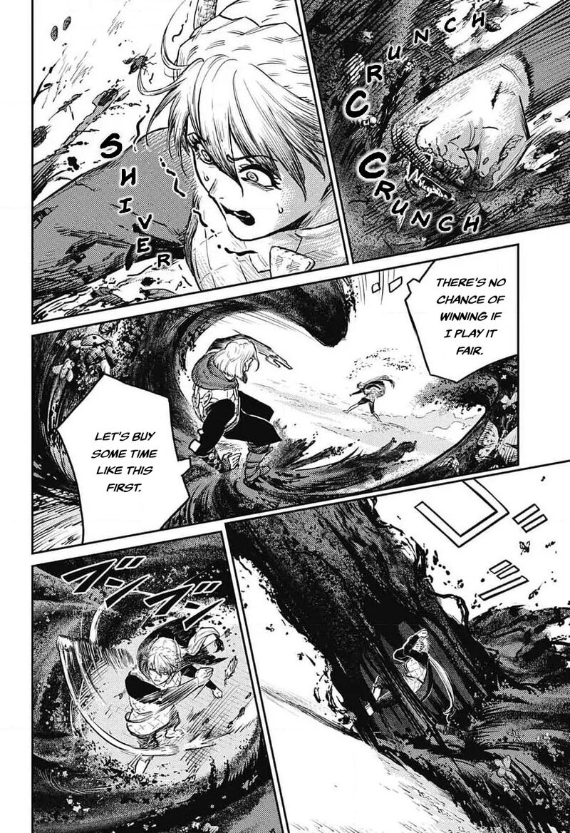 Sensou Kyoushitsu 24 16