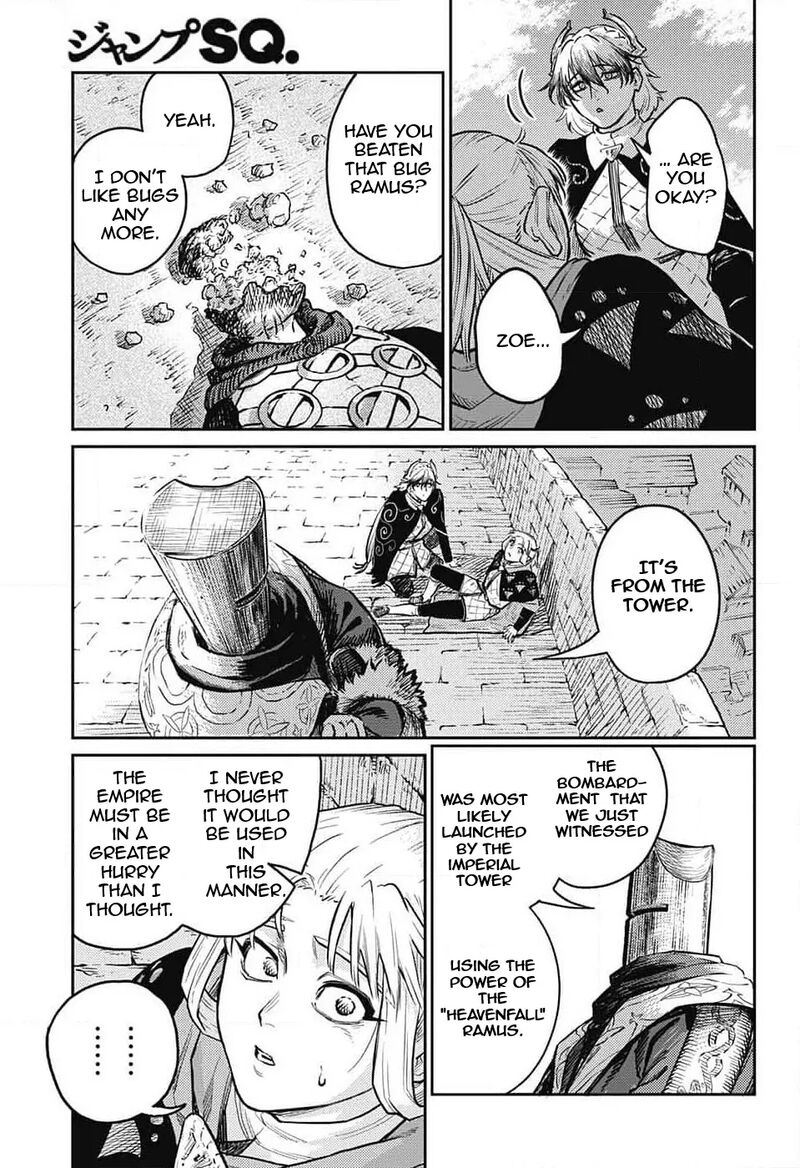 Sensou Kyoushitsu 24 25