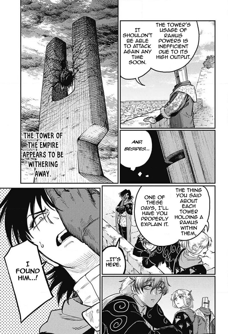Sensou Kyoushitsu 24 36