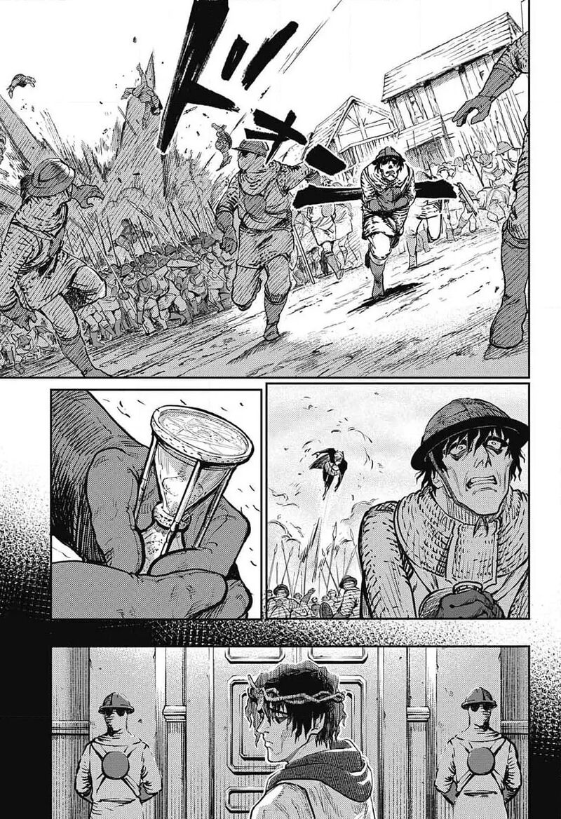 Sensou Kyoushitsu 24 38