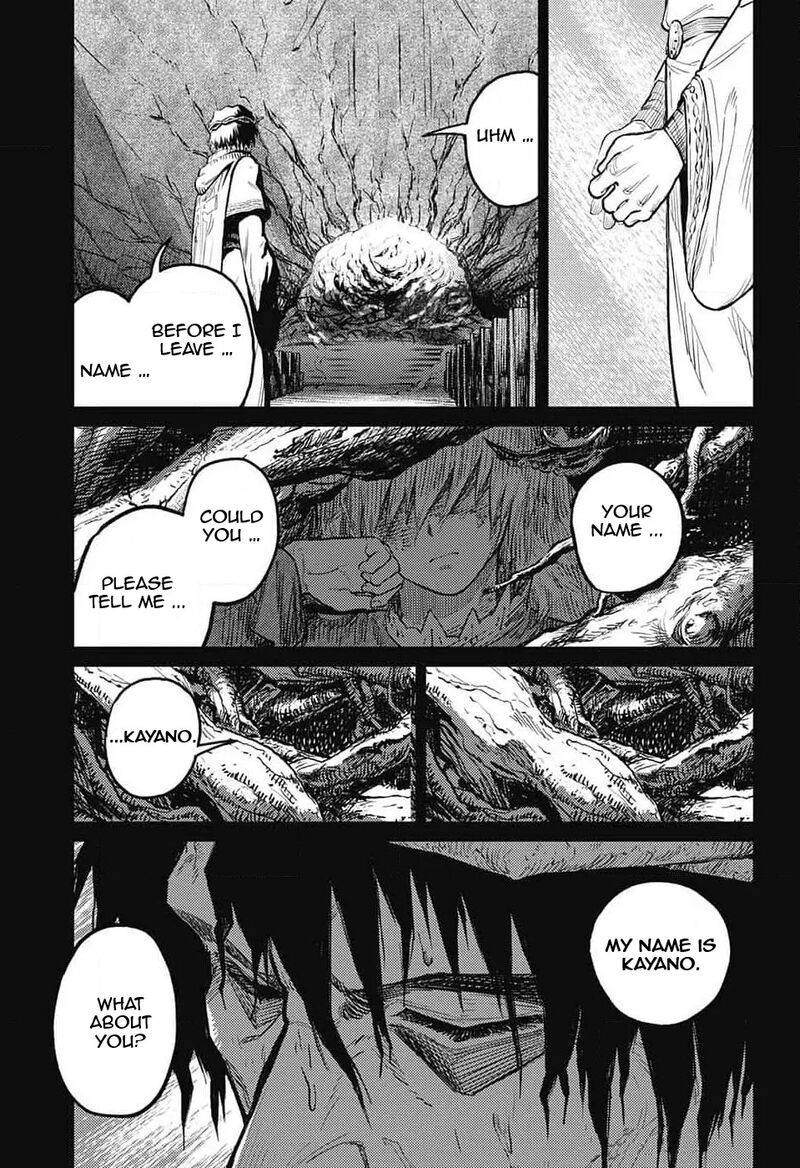 Sensou Kyoushitsu 24 40