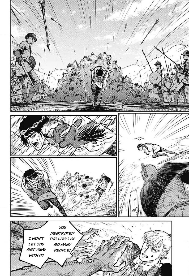 Sensou Kyoushitsu 24 43
