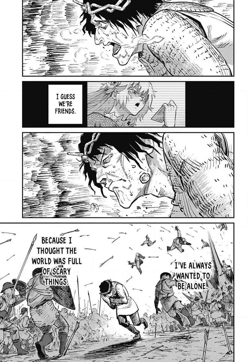 Sensou Kyoushitsu 24 44