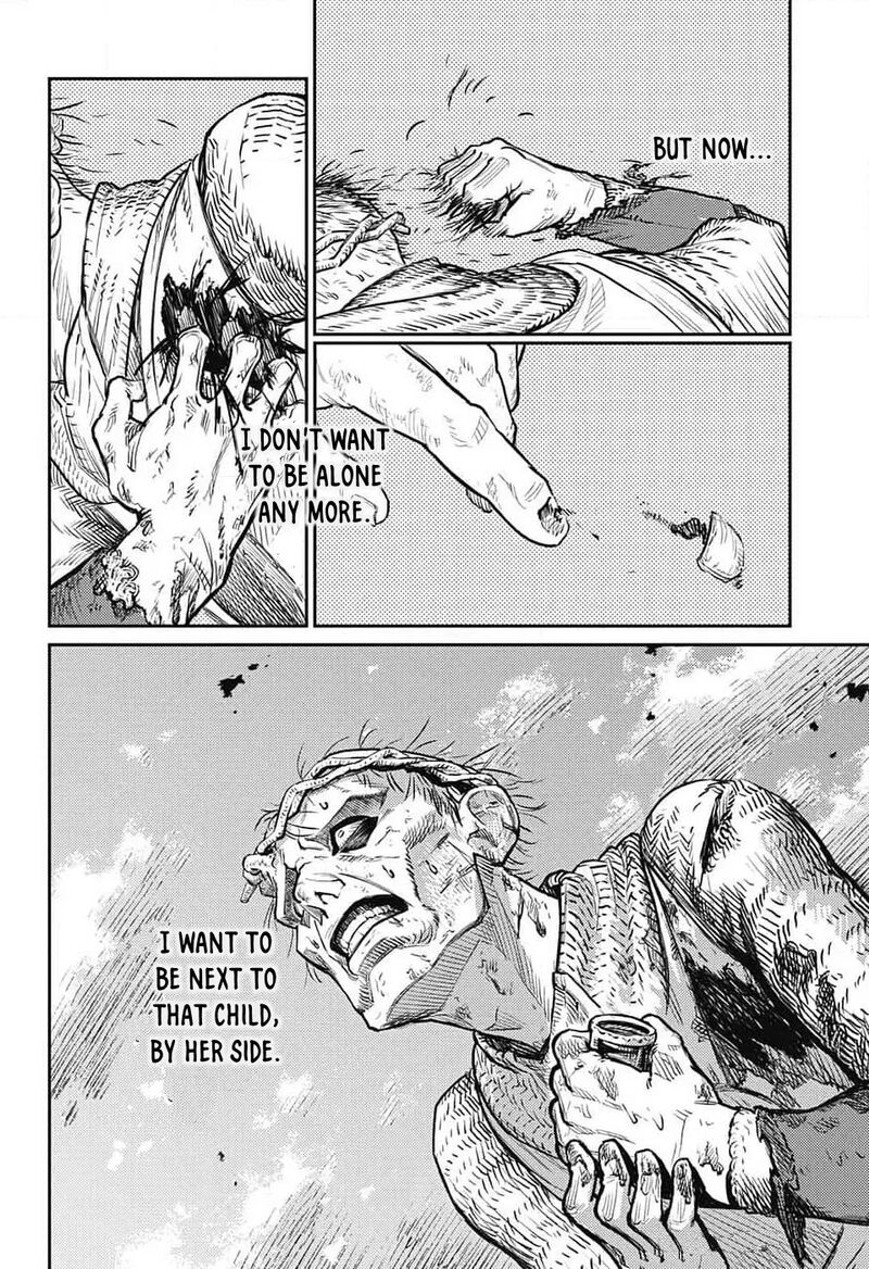Sensou Kyoushitsu 24 45