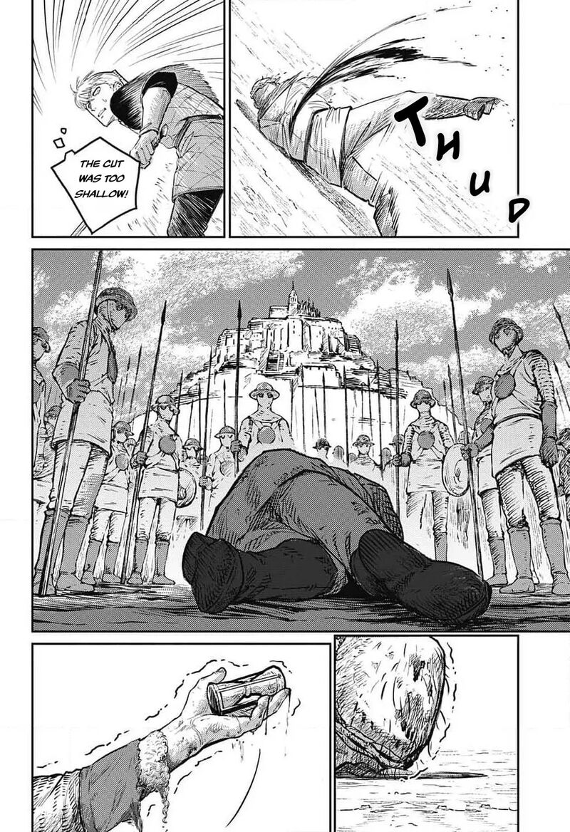 Sensou Kyoushitsu 24 47