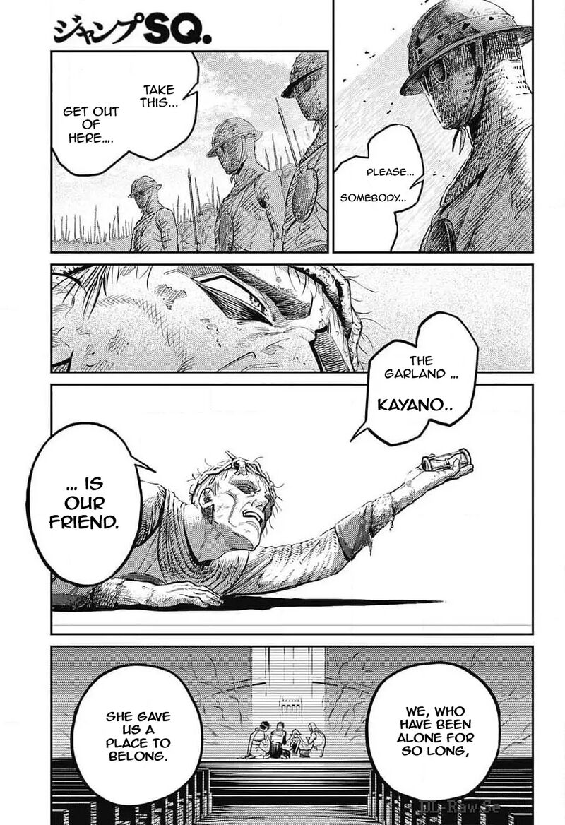 Sensou Kyoushitsu 24 48