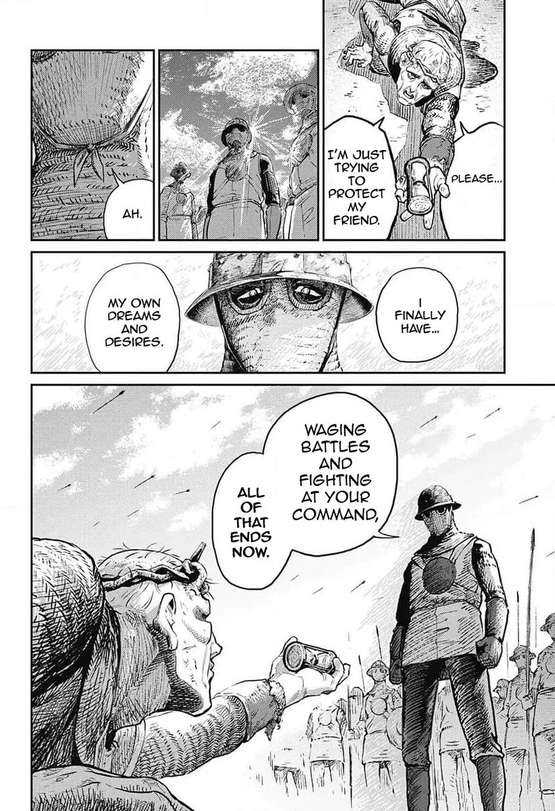 Sensou Kyoushitsu 24 49