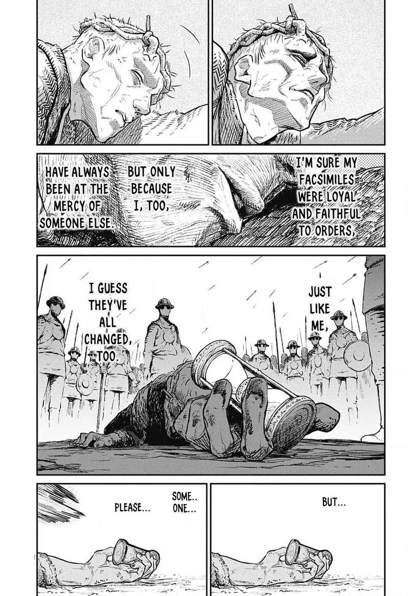 Sensou Kyoushitsu 24 50
