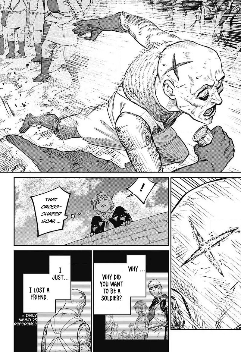 Sensou Kyoushitsu 24 51